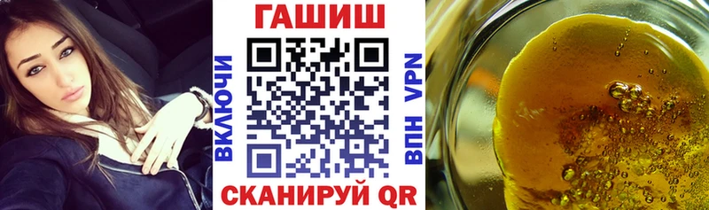 Виды наркоты Кувандык ОМГ ОМГ онион  Cocaine  Мефедрон  Гашиш 