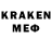 ЛСД экстази кислота RedStoN