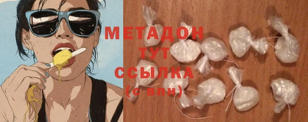 прущая мука Балабаново