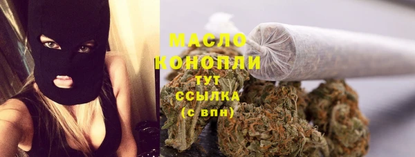 кокс Балахна