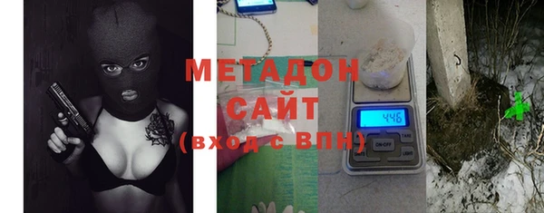 прущая мука Балабаново