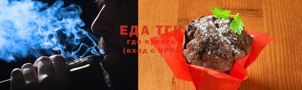 прущая мука Балабаново