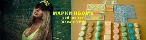 гидра Баксан
