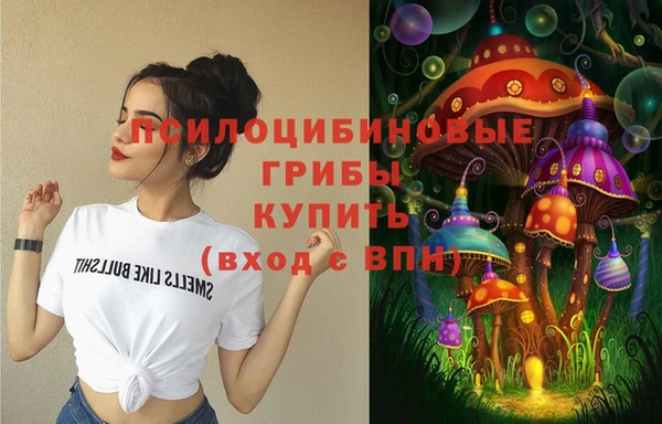 кокс Балахна