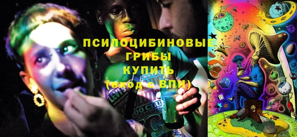 прущая мука Балабаново