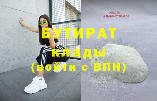 прущая мука Балабаново