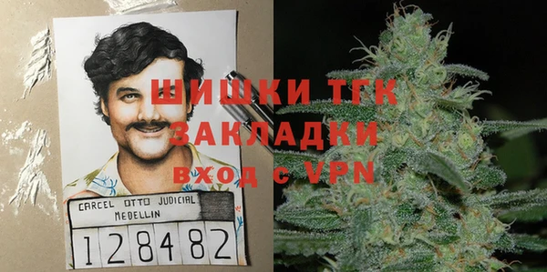 прущая мука Балабаново