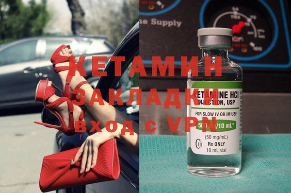 тгк Белоозёрский