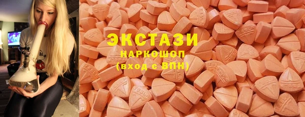 прущая мука Балабаново