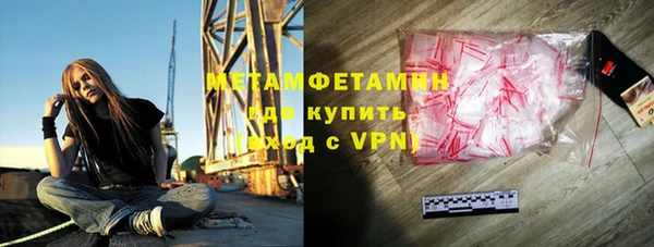 кокс Балахна