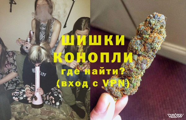 тгк Беломорск