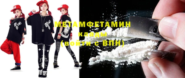 прущая мука Балабаново