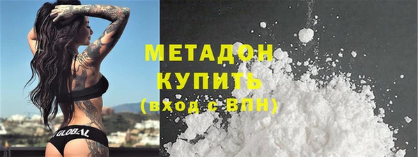 тгк Белоозёрский
