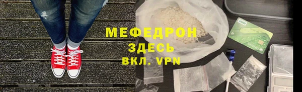 кокс Балахна
