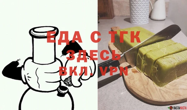 кокс Балахна