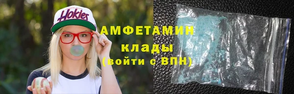 тгк Белоозёрский