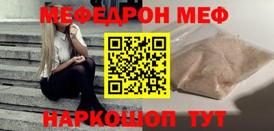 героин Кинель