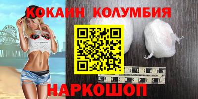 jwh Кимры