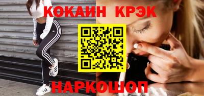 jwh Кимры