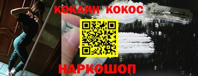 jwh Кимры
