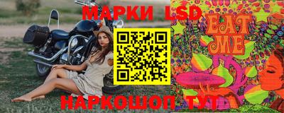 jwh Кимры