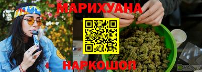 бутират Кингисепп