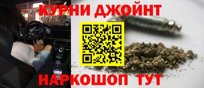 jwh Кимры