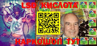 mdpv Коммунар