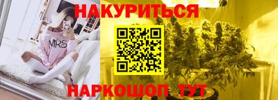mdpv Коммунар