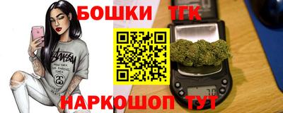 jwh Кимры