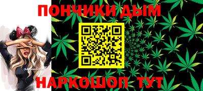 2c-b Майкоп