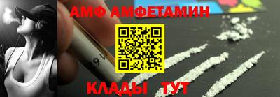 jwh Кимры
