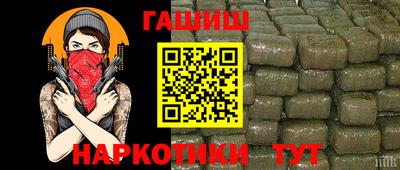 jwh Кимры