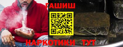 jwh Кимры