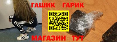 бутират Кингисепп