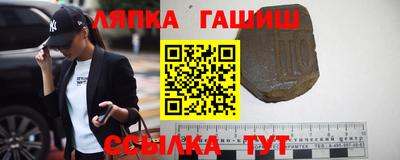героин Кинель