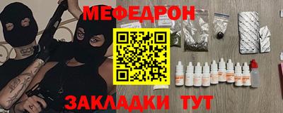 jwh Кимры
