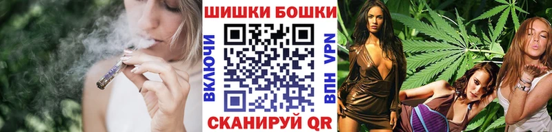 цена наркотик  Кувандык  Конопля SATIVA & INDICA 